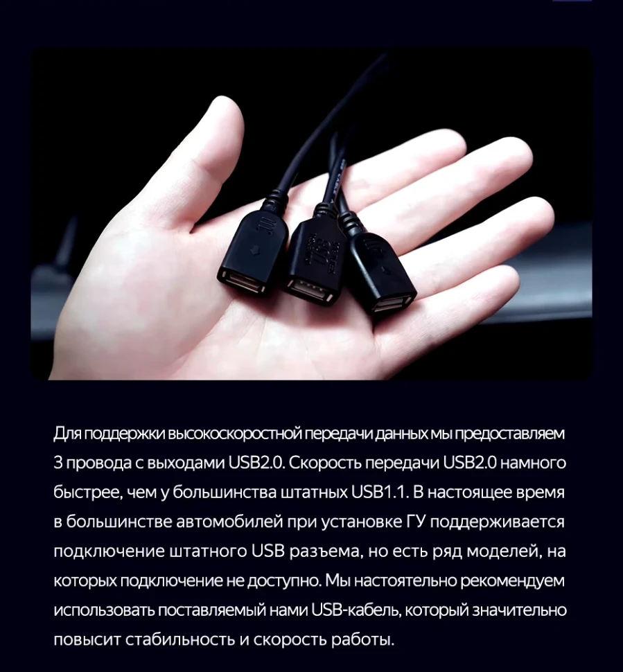 Штатная магнитола Teyes CC3 2K 6/128 Renault Logan 2 (2012-2022) F1