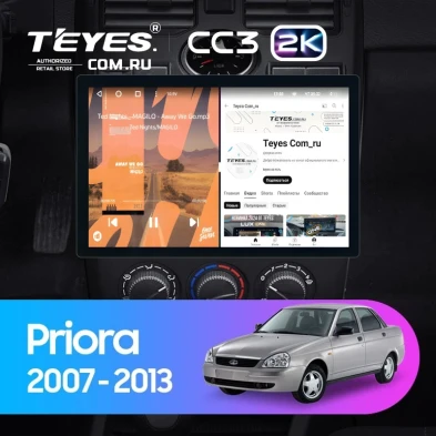 Штатная магнитола Teyes CC3 2K 4/64 Lada Priora 1 (2007-2013) F2 (черная) (11")