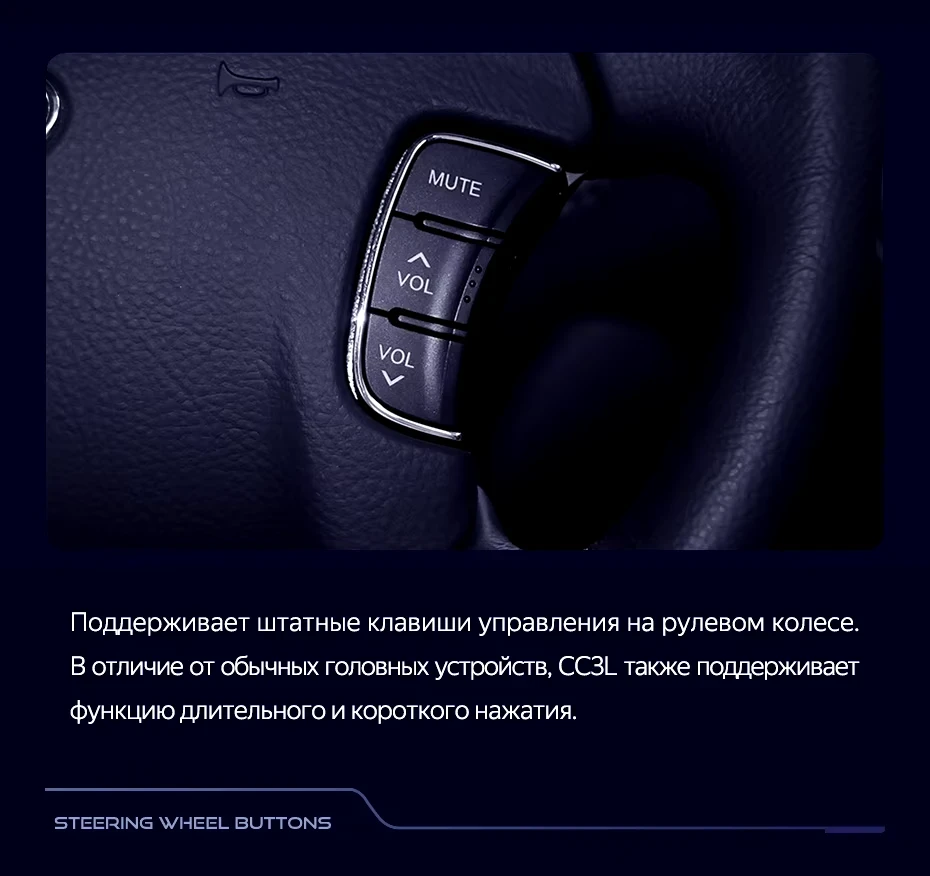 Штатная магнитола Teyes CC3L 4/64 Hyundai Sonata NF (2008-2010) F2