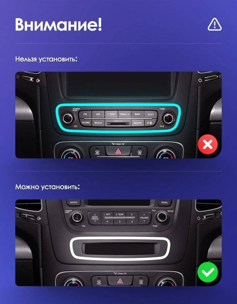 Штатная магнитола Teyes CC3 2K 6/128 Kia Sorento 2 II XM (2012-2021) F3