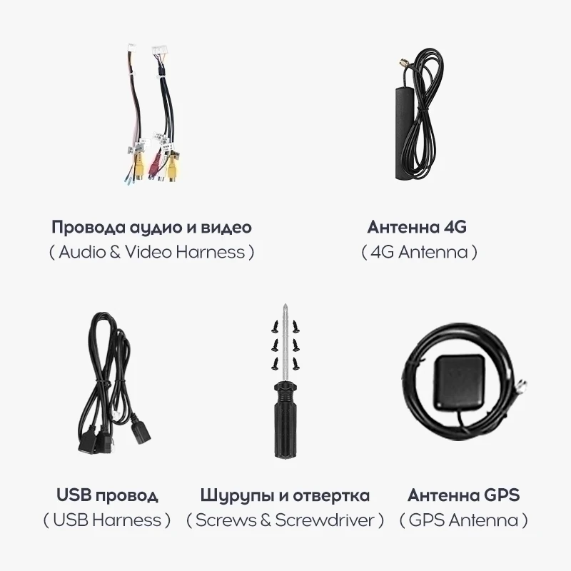 Переходная рамка Volkswagen Golf 7 (2012-2020) (9,7")