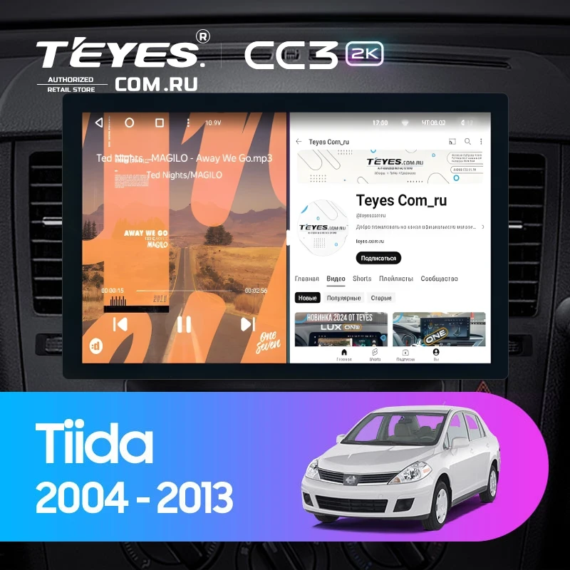 Штатная магнитола Teyes CC3 2K 4/64 Nissan Tiida C11 (2004-2013) F1 (13")
