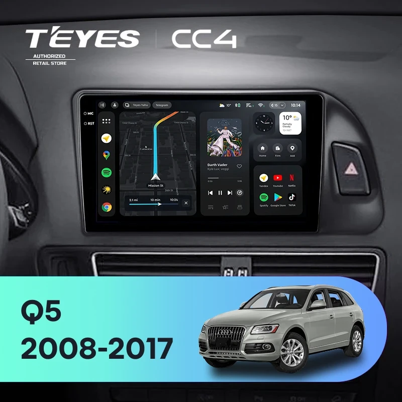 Штатная магнитола Teyes CC4 6/64 Audi Q5 8R (2008-2017) Тип-B