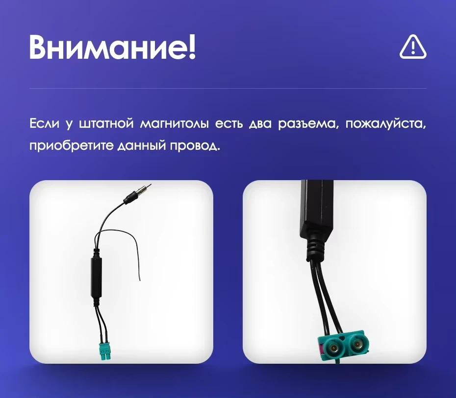 Штатная магнитола Teyes CC3 2K 4/32 Volkswagen Tiguan 2 (2016-2022) Тип-A