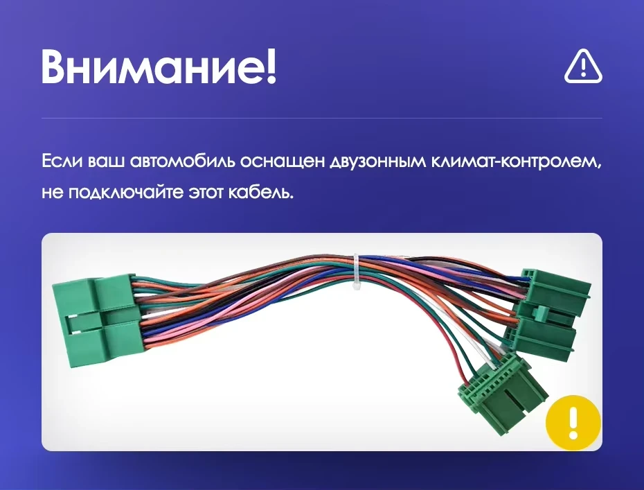 Штатная магнитола Teyes CC3 2K 4/64 Honda Accord 7 (2002-2008) F2 (11")