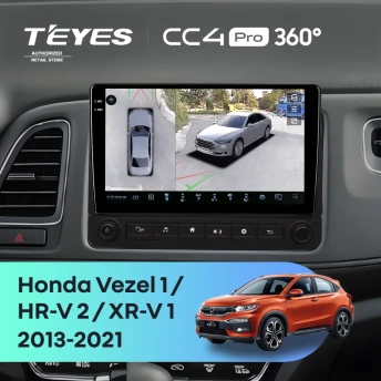 Штатная магнитола Teyes CC4 Pro 360 8/128 Honda Vezel 1 (2013-2021) F2 с кнопками