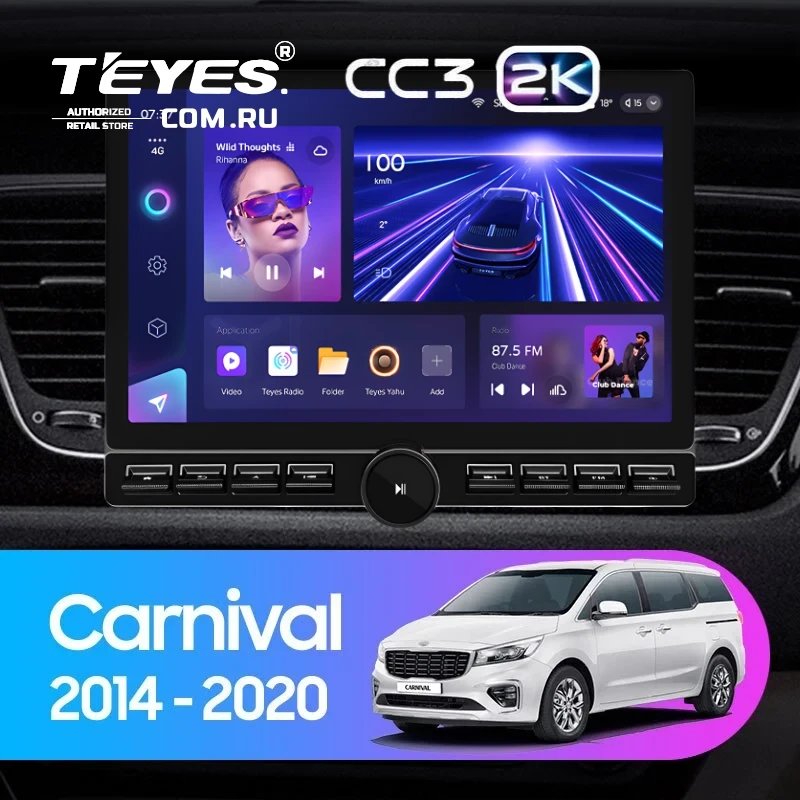Штатная магнитола Teyes CC3 2K 6/128 Kia Carnival YP (2014-2021) F1 Тип-B (13" с кнопками)