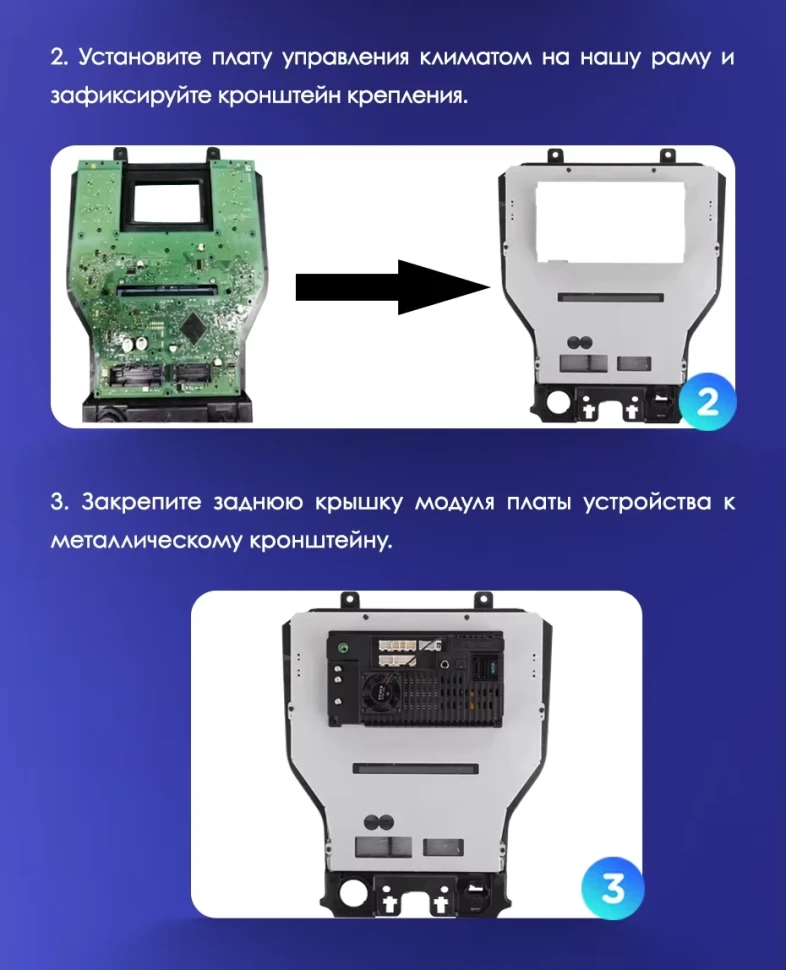 Штатная магнитола Teyes CC3 2K 4/64 Ford Mustang VI S550 (2014-2023) F1