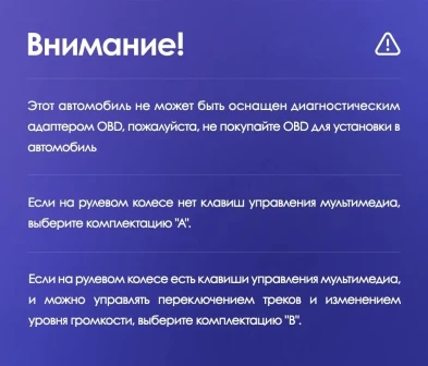 Штатная магнитола Teyes CC3 2K 4/64 Chrysler Voyager (2000-2007) Тип-A