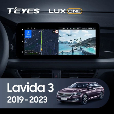 Штатная магнитола Teyes LUX ONE 4/64 Volkswagen Lavida 3 (2019-2023) F2