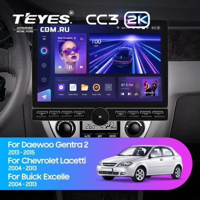Штатная магнитола Teyes CC3 2K 6/128 Daewoo Gentra 2 (2013-2015) F1 Тип-A (13" с кнопками)