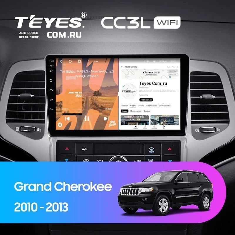 Штатная магнитола Teyes CC3L WiFi 2/32 Jeep Grand Cherokee WK2 (2010-2013)