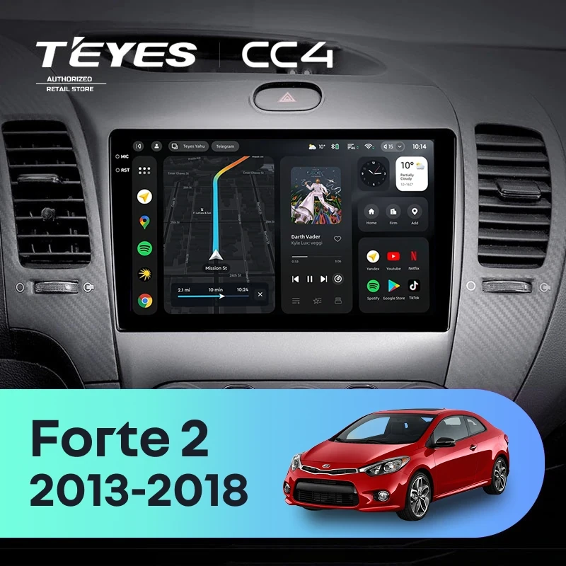 Штатная магнитола Teyes CC4 6/64 Kia Forte 2 (2013-2018) F1 Тип-AB