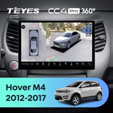 Штатная магнитола Teyes CC4 Pro 360 12/256 Great Wall Hover M4 (2012-2017) (11")