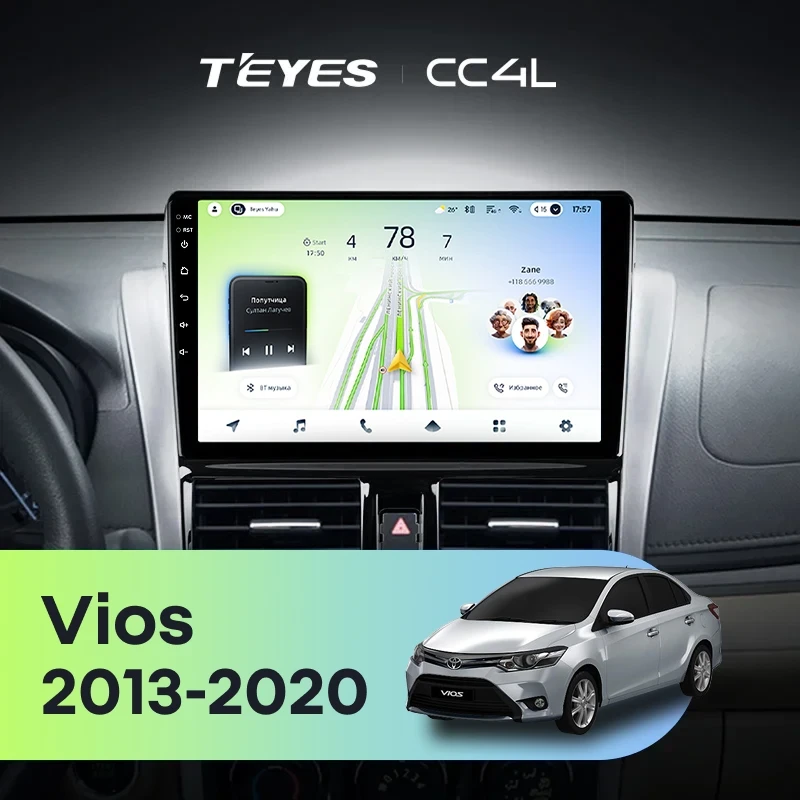Штатная магнитола Teyes CC4L 4/64 Toyota Vios XP150 (2013-2020)