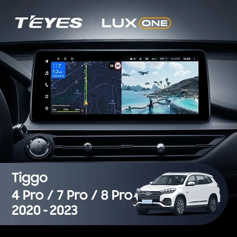 Штатная магнитола Teyes LUX ONE 4/32 Chery Tiggo 8 Pro (2021-2023) (split)