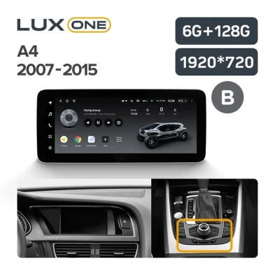 Штатная магнитола Teyes LUX ONE 4/64 Audi A4 B8 (2007-2015) Тип-B