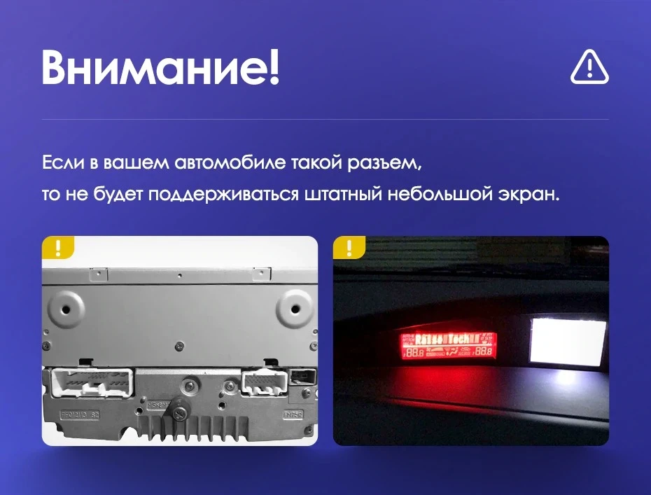 Штатная магнитола Teyes CC3 2K 4/64 Mazda 3 2 (2009-2013)