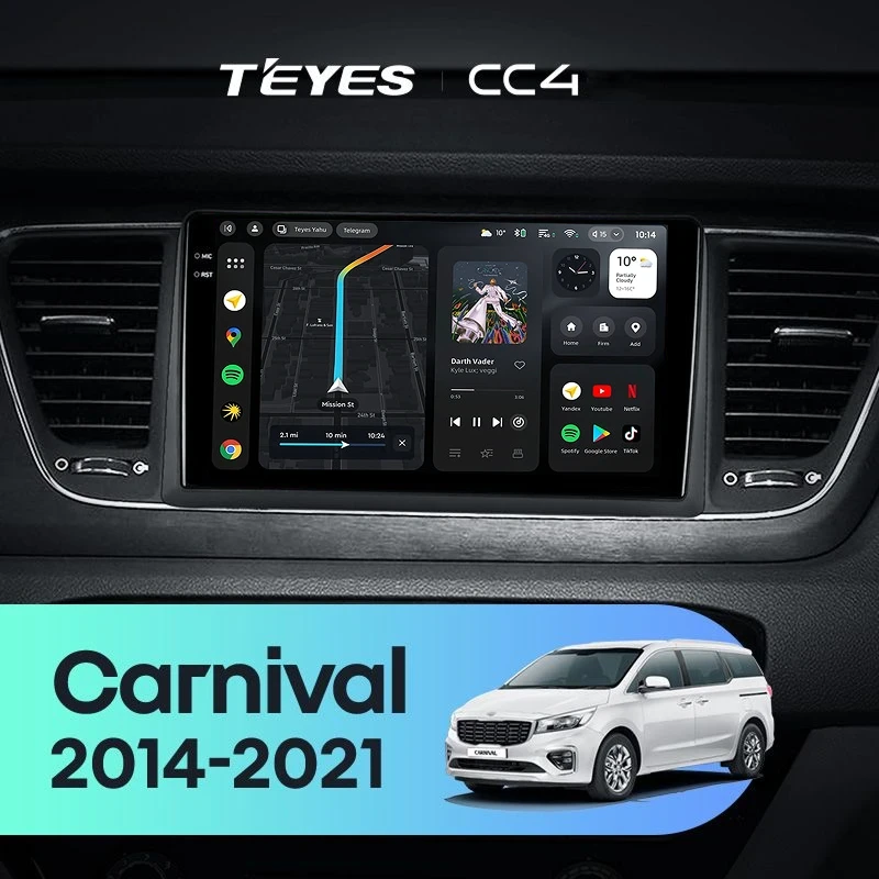 Штатная магнитола Teyes CC4 6/64 Kia Carnival 3 YP (2014-2021) F2 Тип-B
