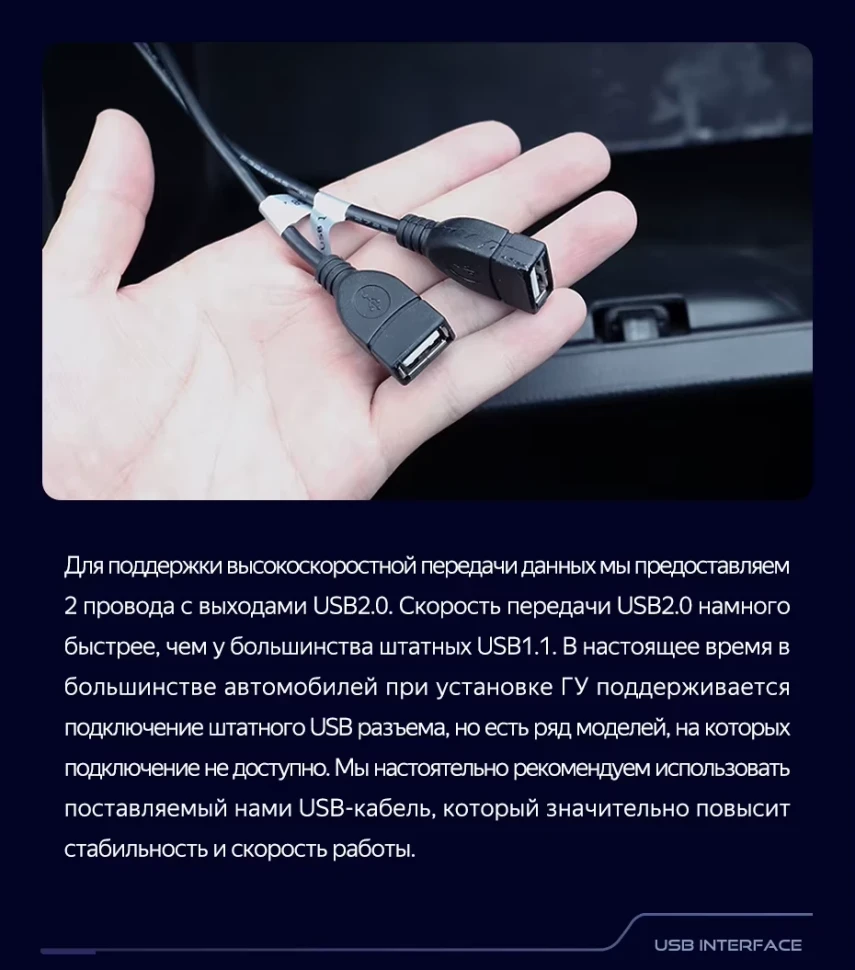 Штатная магнитола Teyes CC3L 4/64 Peugeot 301 (2012-2016) F2