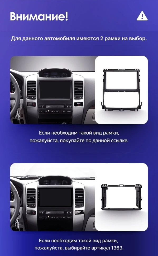 Штатная магнитола Teyes CC3L WiFi 2/32 Lexus GX470 (2002-2009) F3