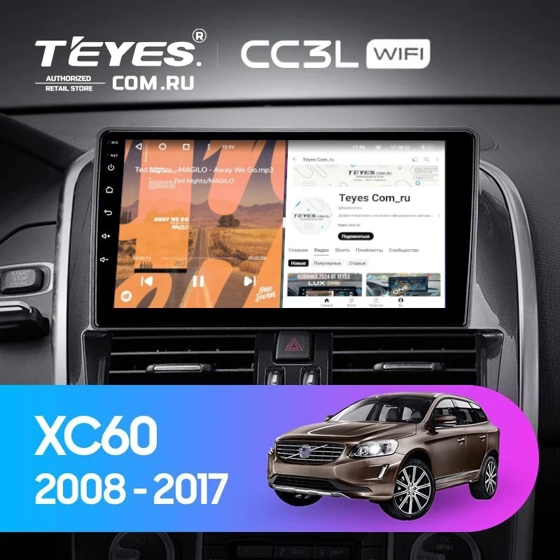 Штатная магнитола Teyes CC3L WiFi 2/32 Volvo XC60 I 1 (2013-2017) Тип-B