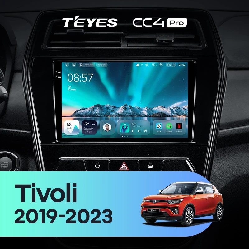 Штатная магнитола Teyes CC4 Pro 12/256 SsangYong Tivoli (2019-2023)