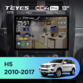 Штатная магнитола Teyes CC4 Pro 12/256 Great Wall Hover H5 (2010-2017) (13")