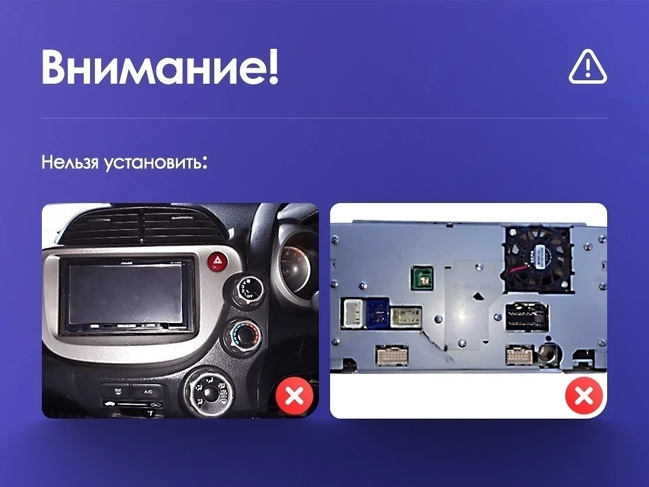 Штатная магнитола Teyes CC3 2K 4/32 Honda Jazz 2 GG (2007-2014) Правый руль (13")