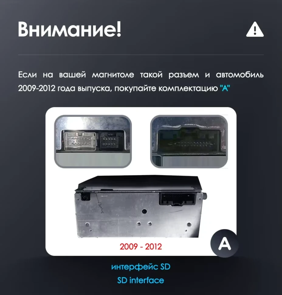 Штатная магнитола Teyes LUX ONE 4/64 Ford Fiesta Mk 6 (2013-2018) Тип-B