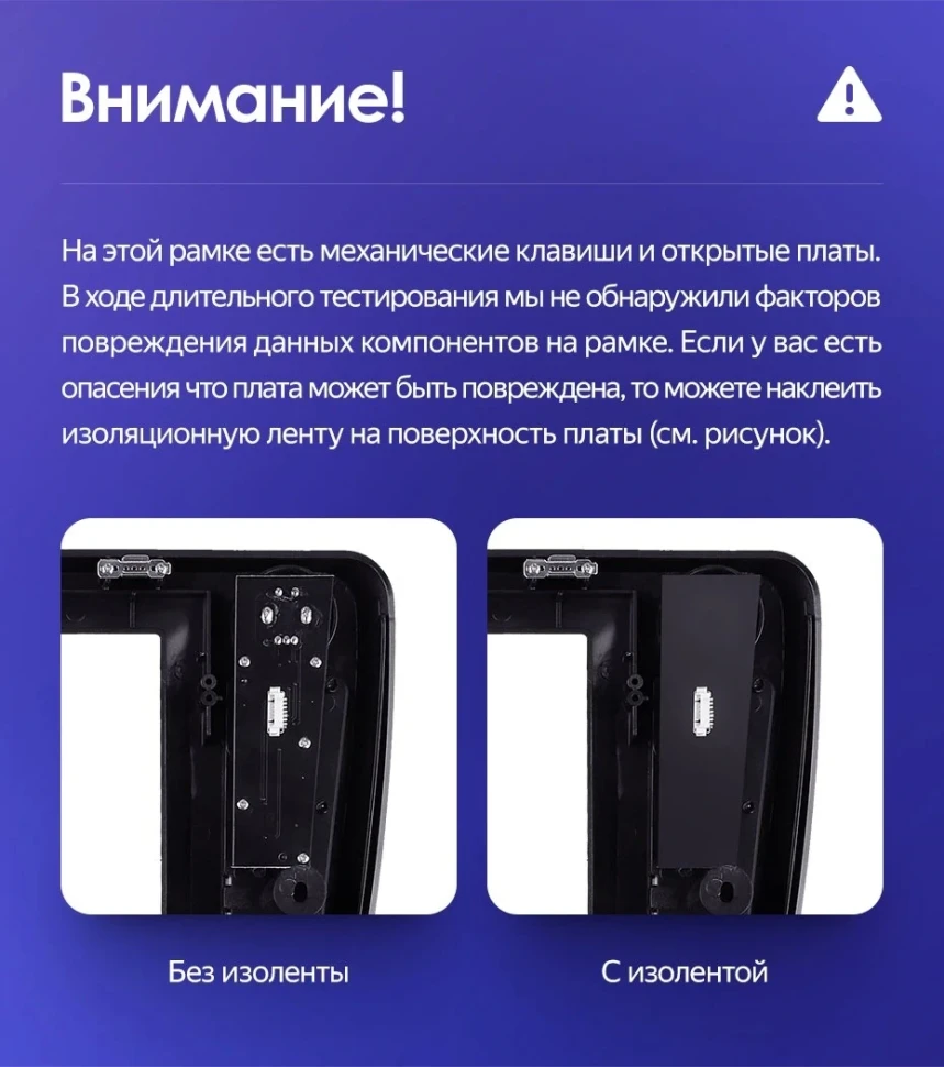 Штатная магнитола Teyes CC3 2K 4/32 Mitsubishi ASX 1 (2010-2016) Тип-A