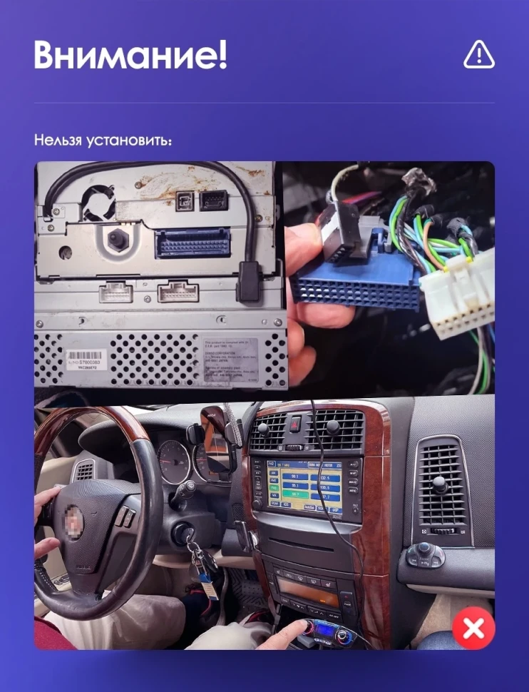 Штатная магнитола Teyes CC3 2K 4/64 Cadillac CTS (2002-2007)