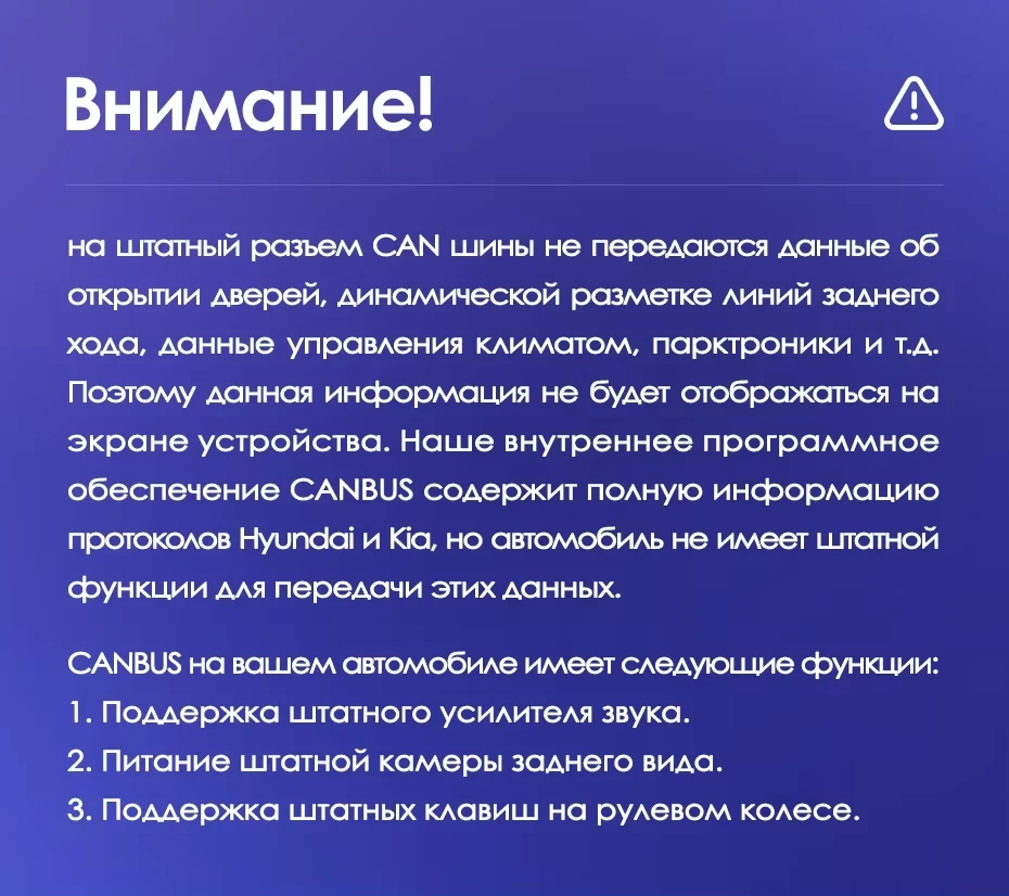 Штатная магнитола Teyes CC3 2K 6/128 Kia Sportage 3 SL (2010-2016) Тип-A