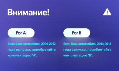 Штатная магнитола Teyes CC3 2K 360 6/128 Ford Fiesta 6 (2009-2018) F1 Тип-B