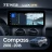 Штатная магнитола Teyes LUX ONE 360 6/128 Jeep Compass MK (2010-2016)