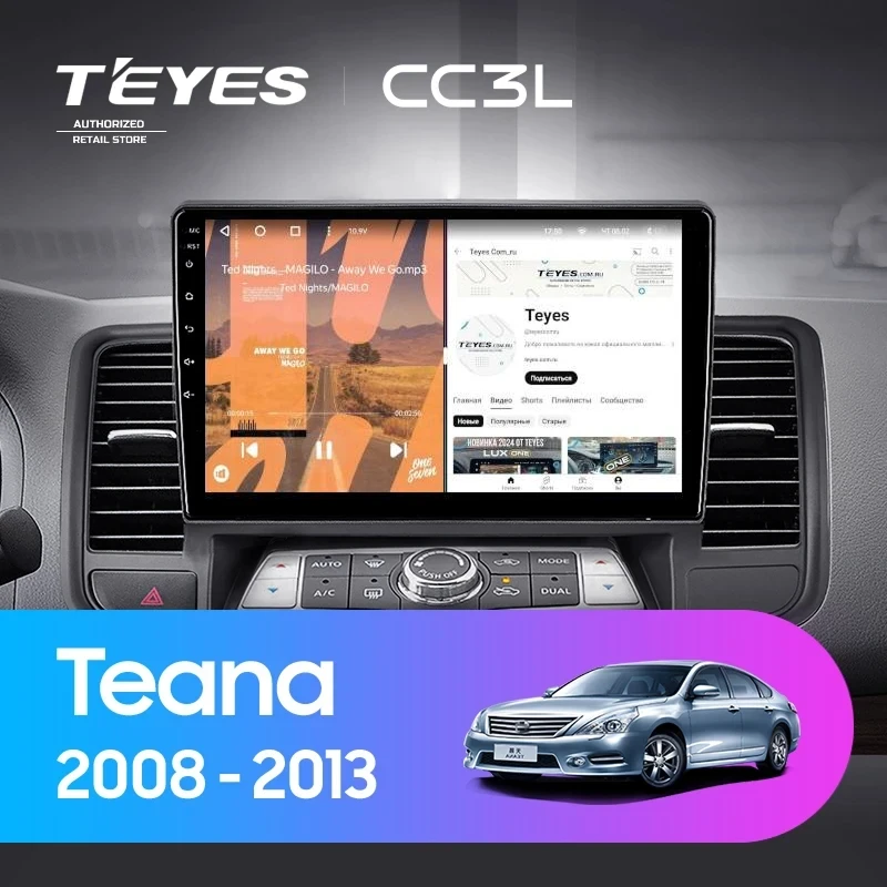 Штатная магнитола Teyes CC3L 4/32 Nissan Teana J32 (2008-2013) Тип-B