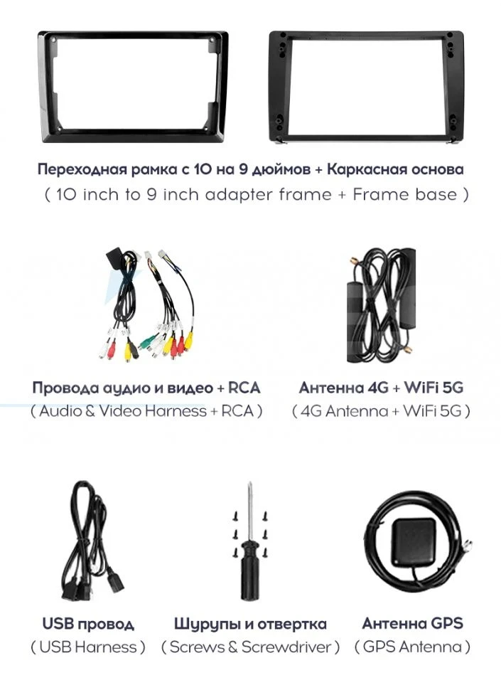 Штатная магнитола Teyes CC3 2K 6/128 Volkswagen Touran 2 1T (2010-2015) (13" с кнопками)