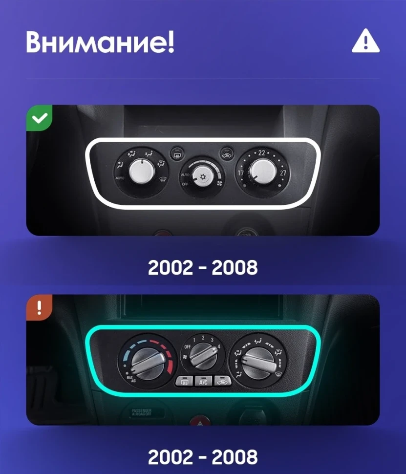 Штатная магнитола Teyes CC3L 4/64 Mitsubishi Outlander 1 (2002-2008) F2