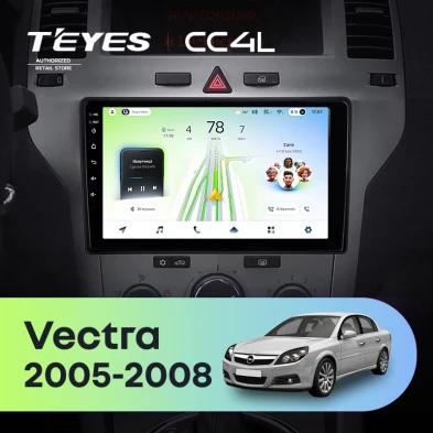 Штатная магнитола Teyes CC4L 6/64 Opel Vectra (2005-2008) F2