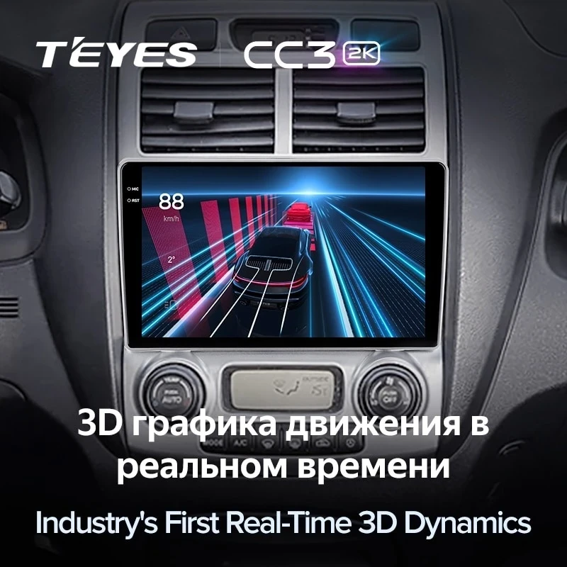 Штатная магнитола Teyes CC3 2K 4/32 Kia Sportage 2 (2004-2010) F1