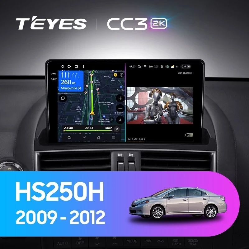 Штатная магнитола Teyes CC3 2K 4/64 Lexus HS250H F10 (2009-2012)