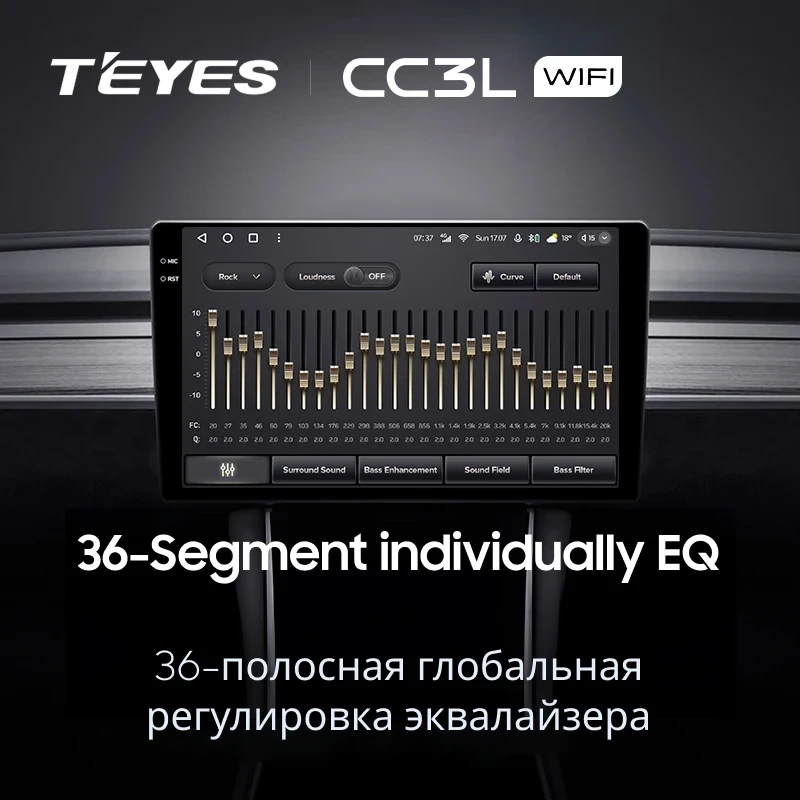 Штатная магнитола Teyes CC3L WiFi 2/32 Chevrolet Cruze 2 (2015-2023)