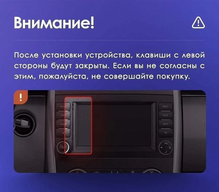 Штатная магнитола Teyes CC2L Plus 2/32 Mercedes-Benz Vito 3 W447 (2014-2020) 7"