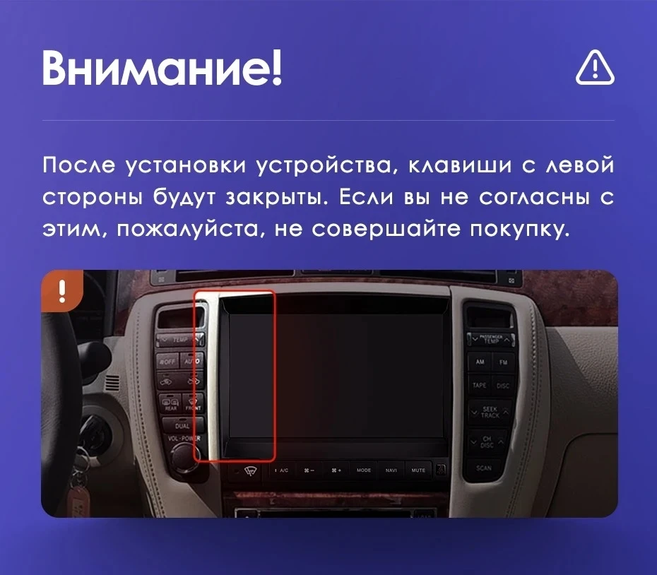 Штатная магнитола Teyes CC3 2K 6/128 Toyota Crown 12 S180 (1999-2008)