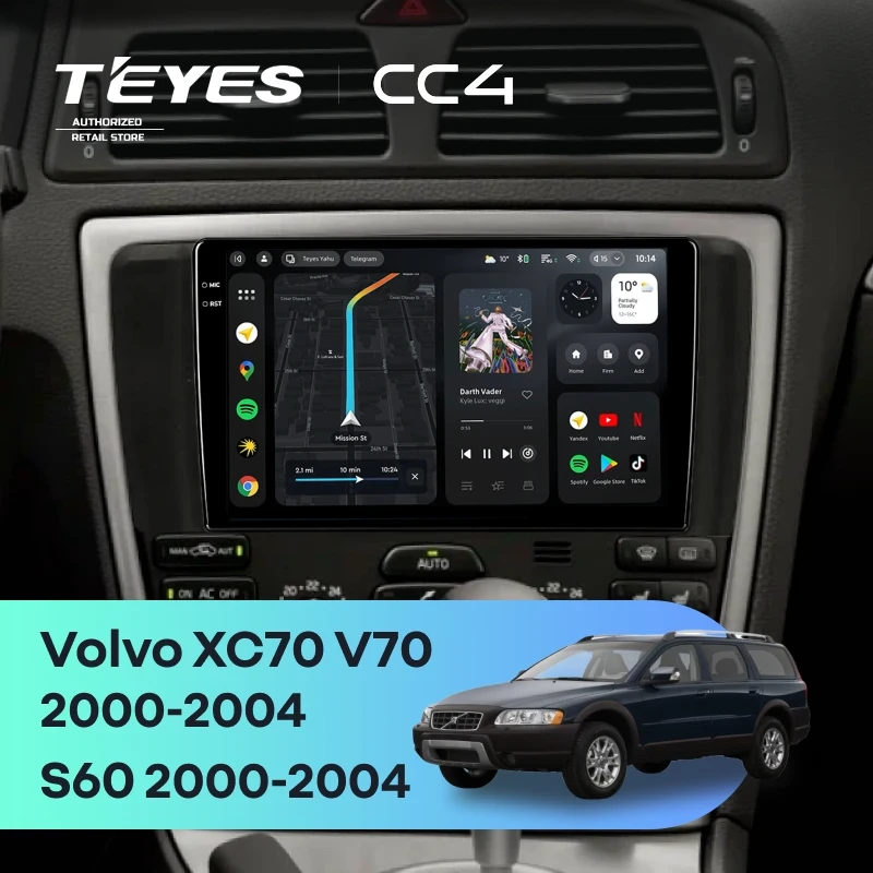 Штатная магнитола Teyes CC4 8/128 Volvo S60 (2000-2004)
