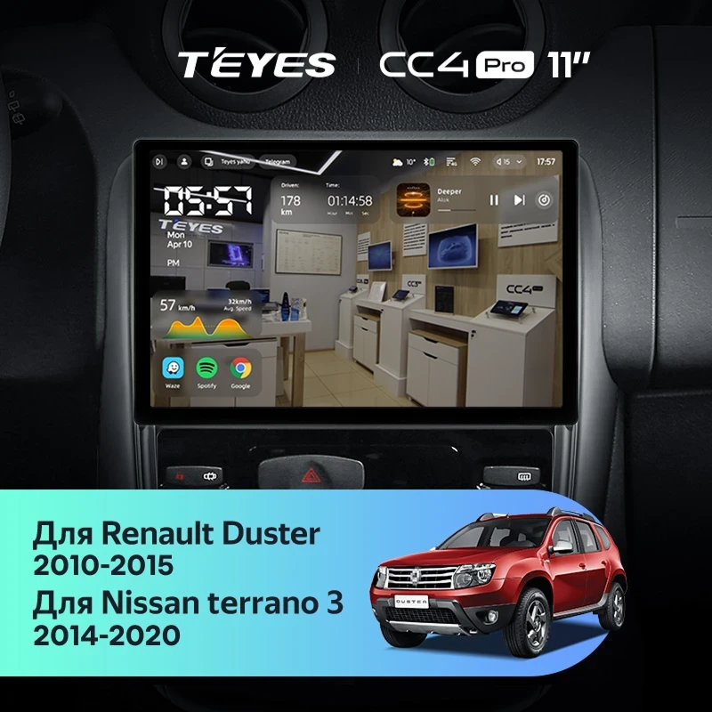 Штатная магнитола Teyes CC4 Pro 12/256 Nissan Terrano (2014-2020) (11")