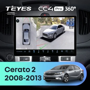 Штатная магнитола Teyes CC4 Pro 360 12/256 Kia Cerato 2 TD (2008-2013) F1 (13")
