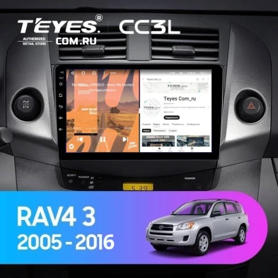 Штатная магнитола Teyes CC3L 4/32 Toyota RAV4 3 XA30 (2005-2016) F1 9"